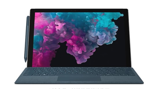 船营从 Mac 切换到 Microsoft Surface